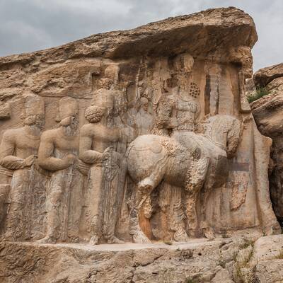 Naqsh-e Rajab Relief 